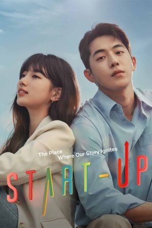 Start-Up streaming - guardaserie