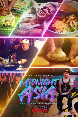 Midnight Asia: Mangia · Balla · Sogna streaming - guardaserie
