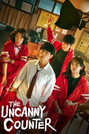 The Uncanny Counter streaming - guardaserie
