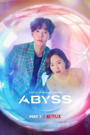 Abyss streaming - guardaserie