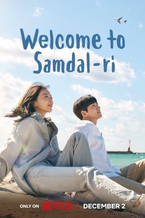 Benvenuti a Samdal-ri streaming - guardaserie